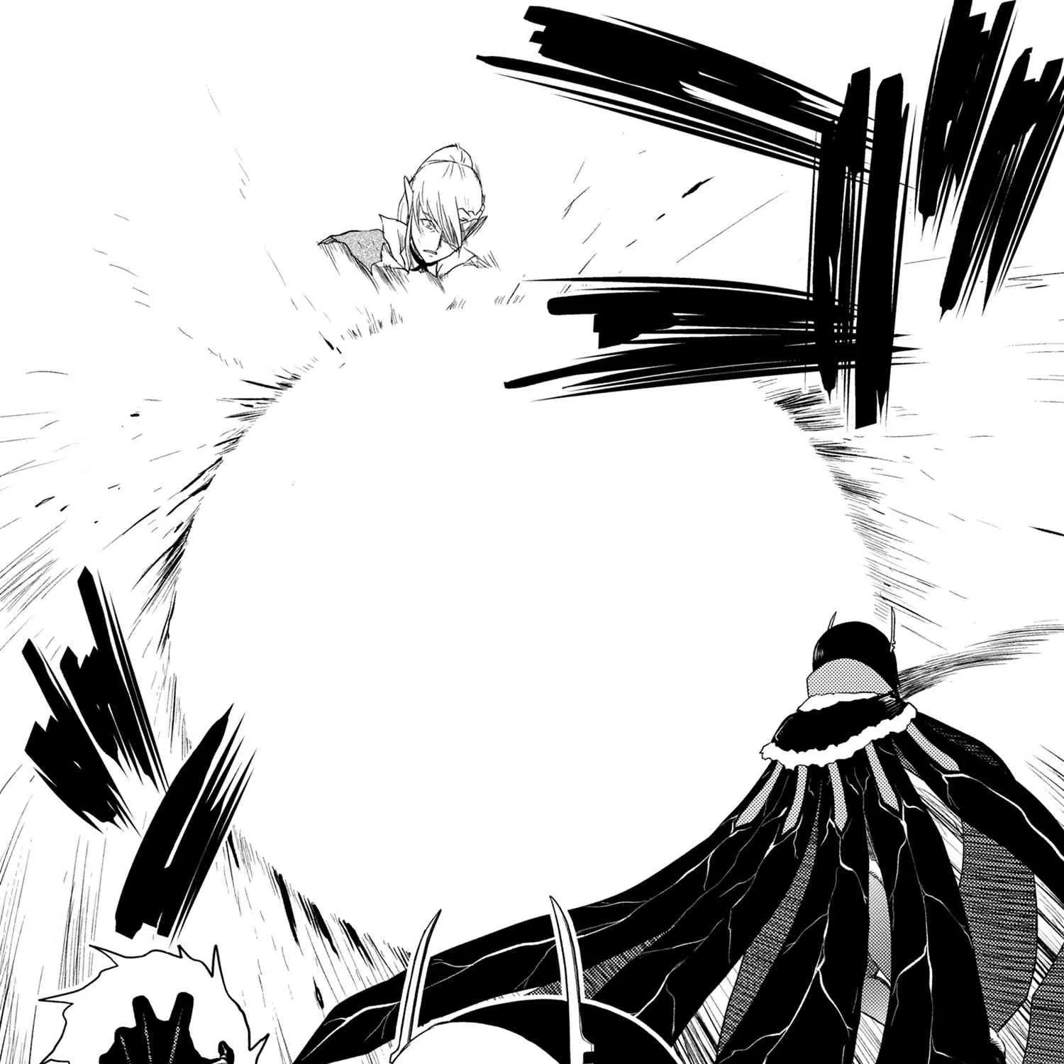 Read So I'm a Spider, So What EN Manga Online