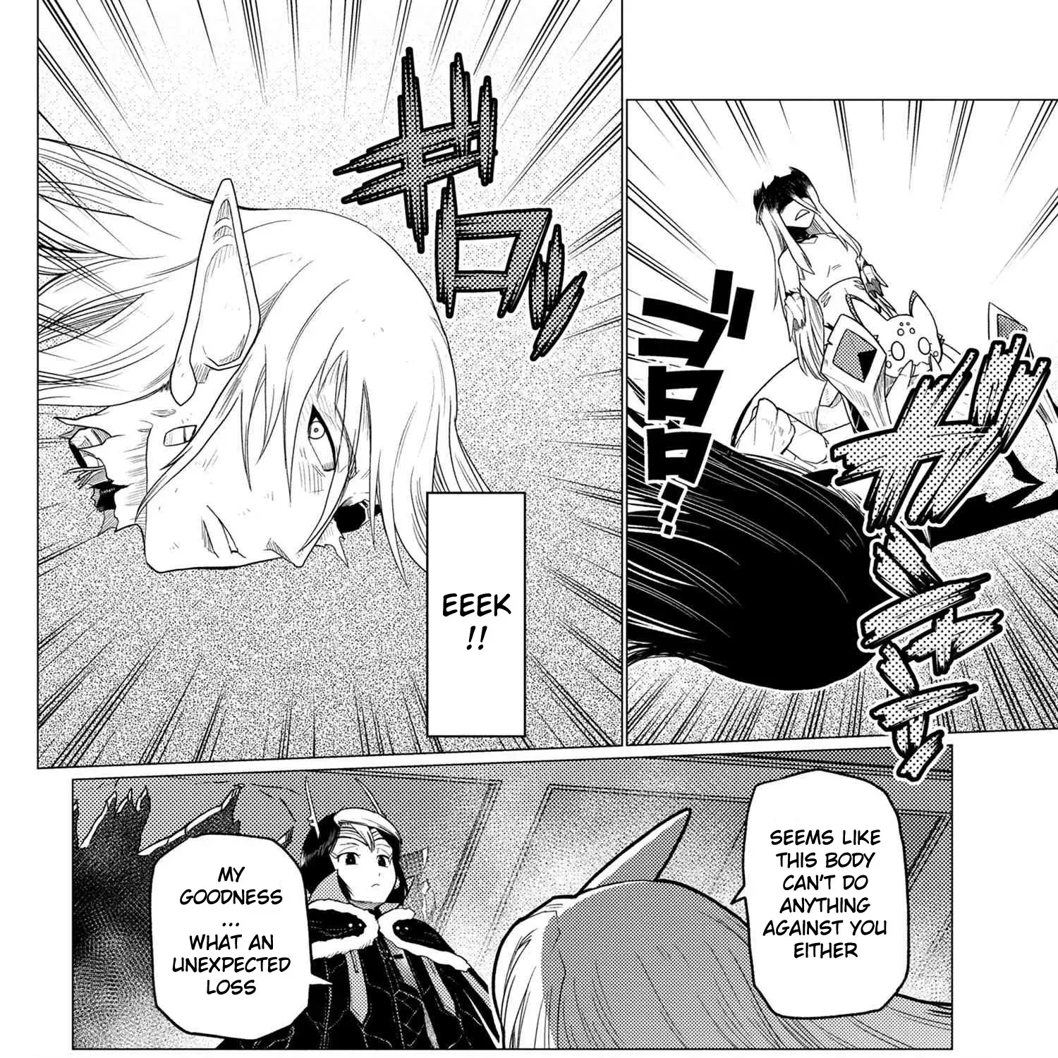 Read So I'm a Spider, So What EN Manga Online