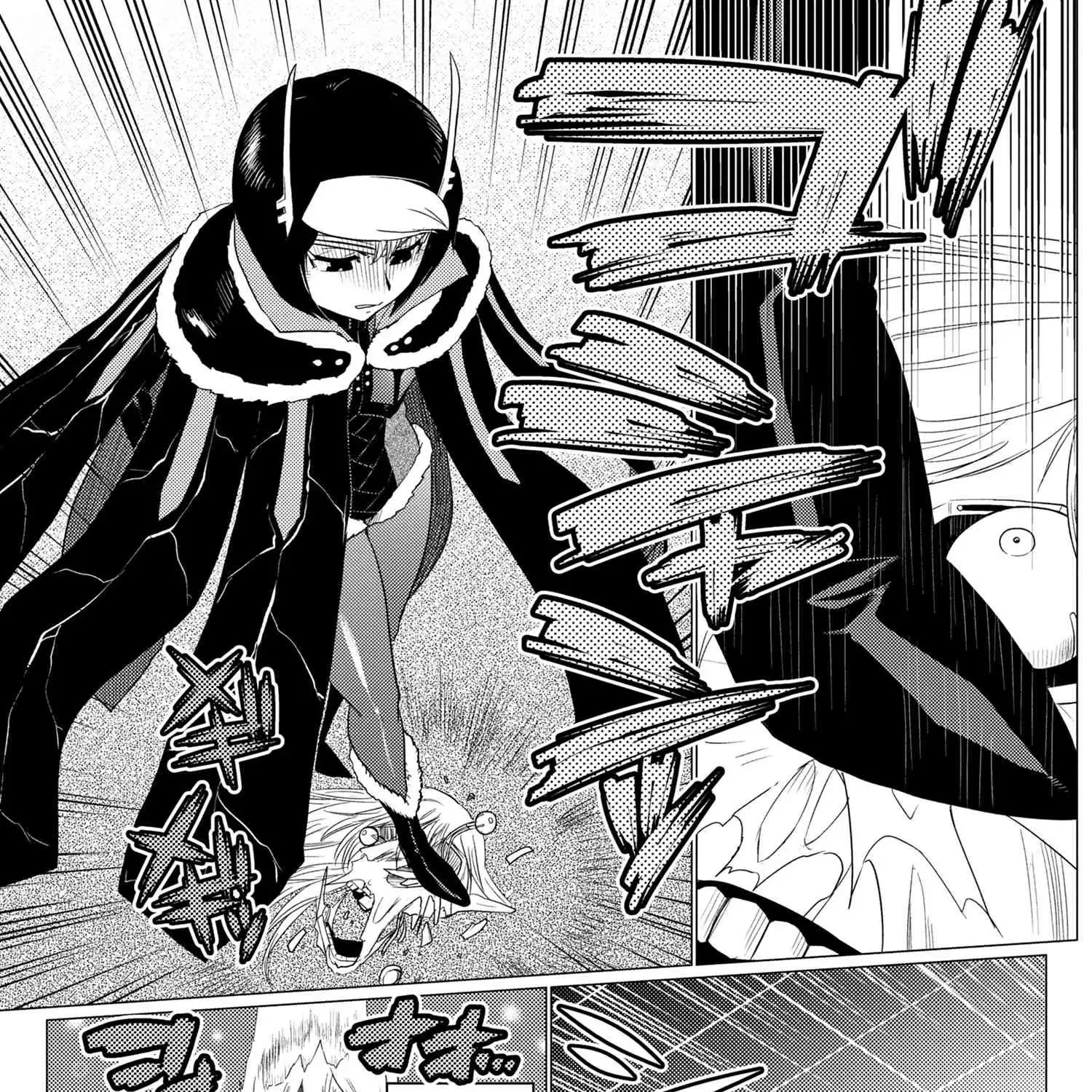 Read So I'm a Spider, So What EN Manga Online