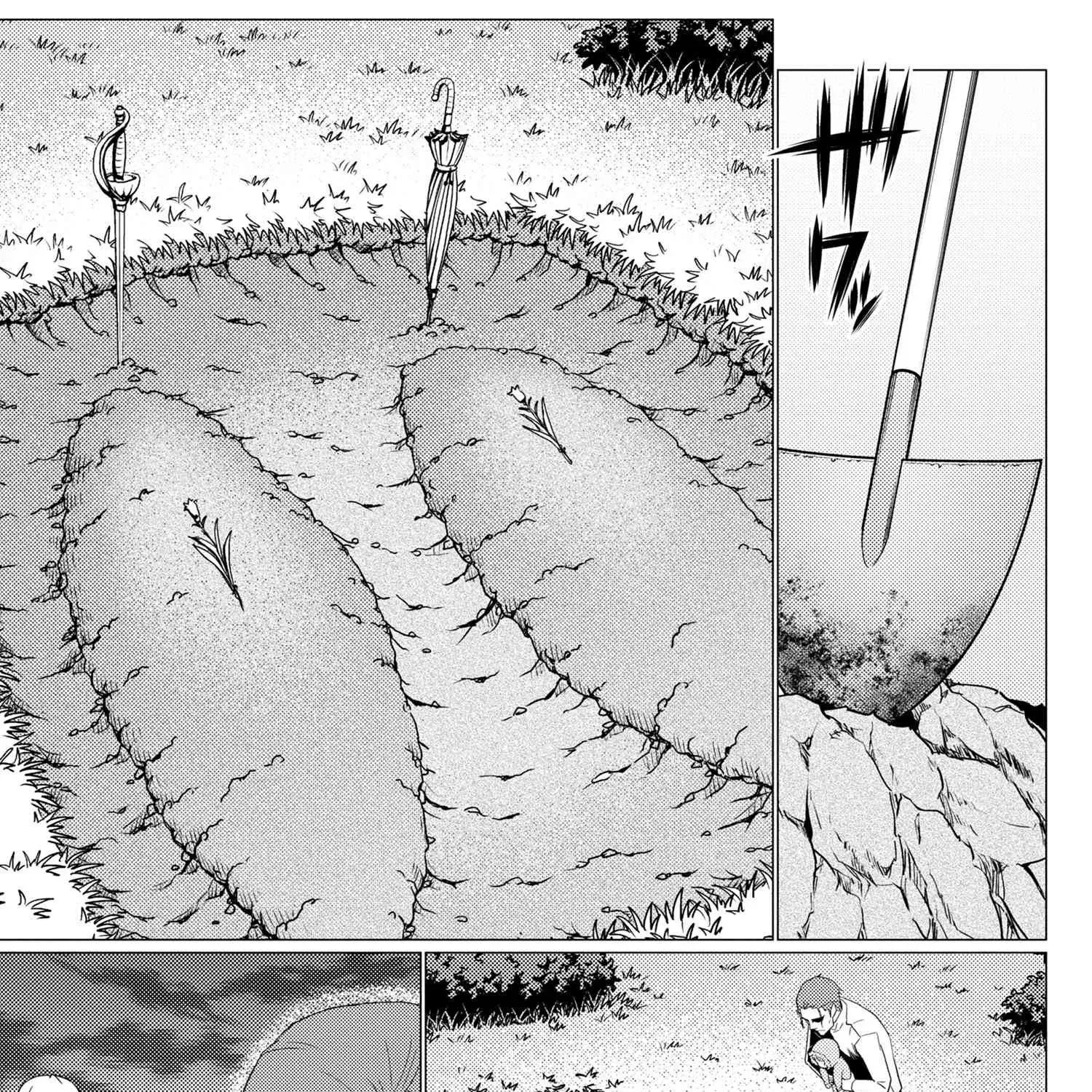 Read So I'm a Spider, So What EN Manga Online