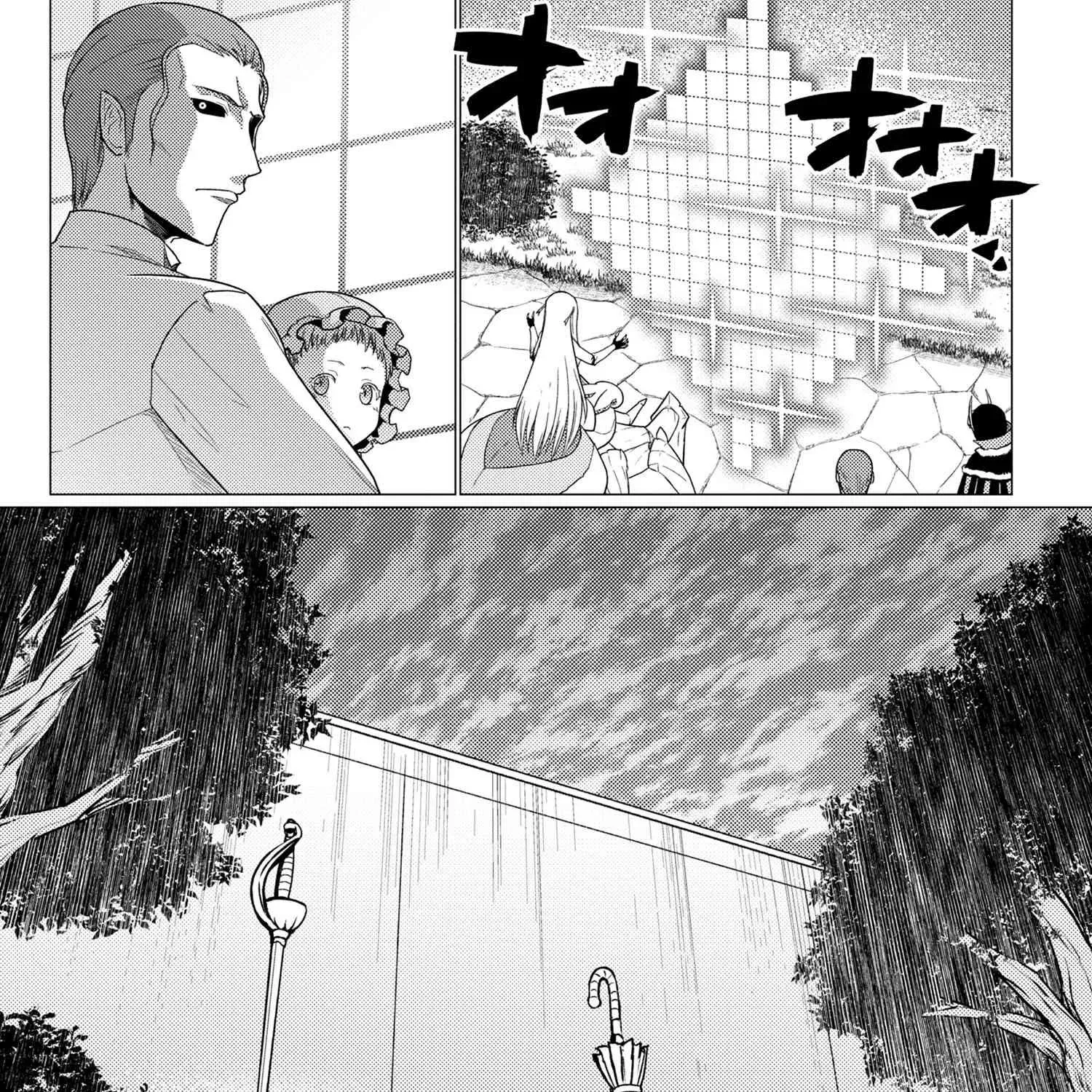 Read So I'm a Spider, So What EN Manga Online