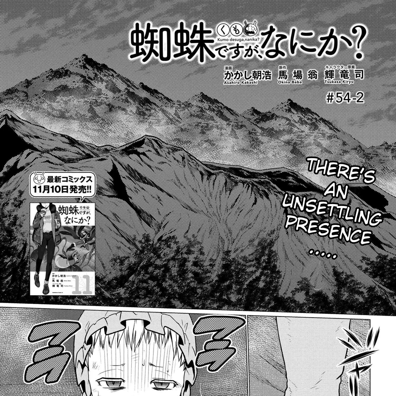 Read So I'm a Spider, So What EN Manga Online