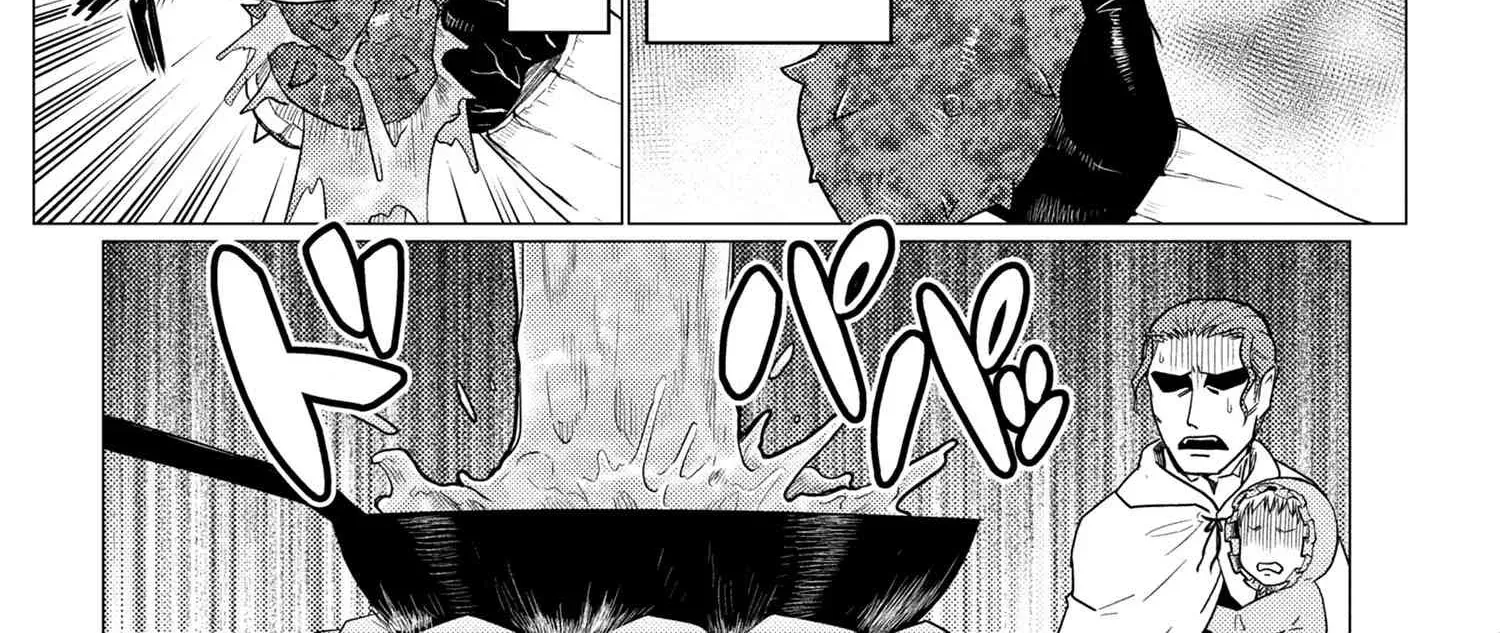 Read So I'm a Spider, So What EN Manga Online