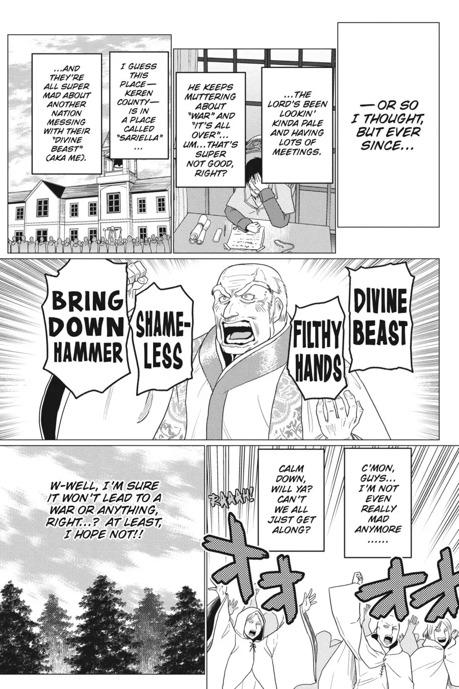 Read So I'm a Spider, So What EN Manga Online