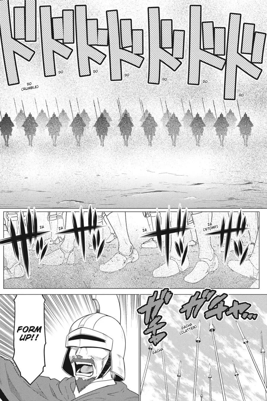 Read So I'm a Spider, So What EN Manga Online