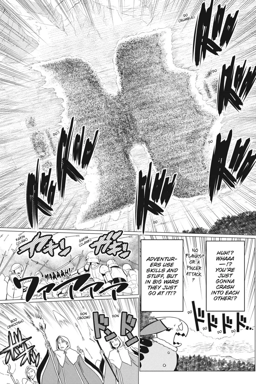 Read So I'm a Spider, So What EN Manga Online