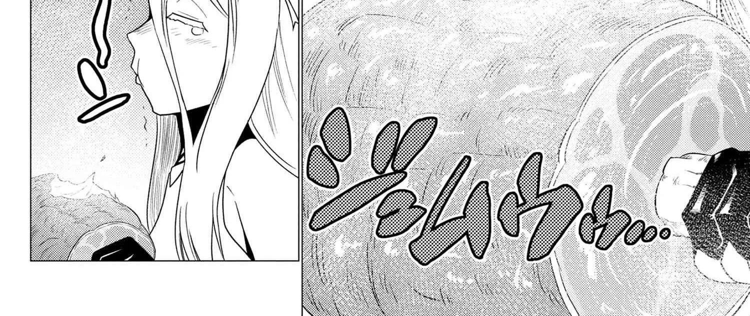 Read So I'm a Spider, So What EN Manga Online
