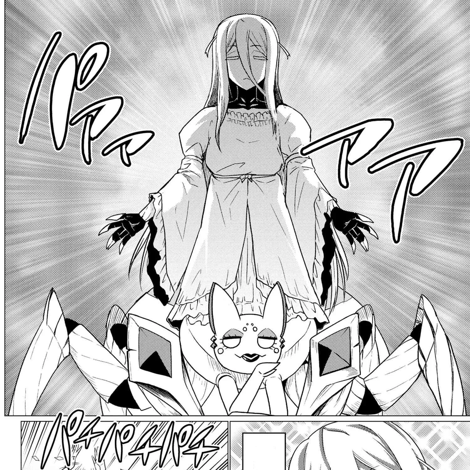 Read So I'm a Spider, So What EN Manga Online