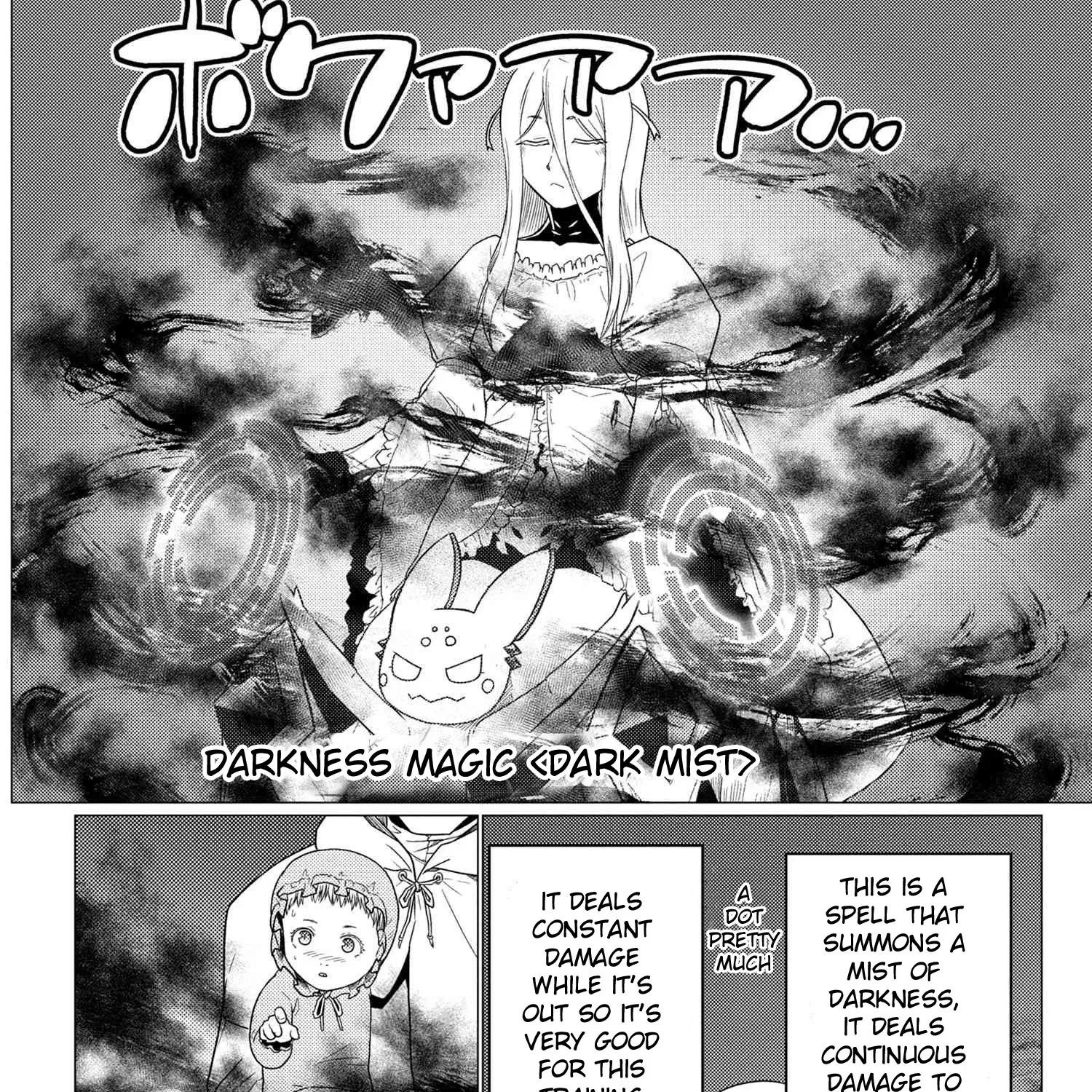 Read So I'm a Spider, So What EN Manga Online