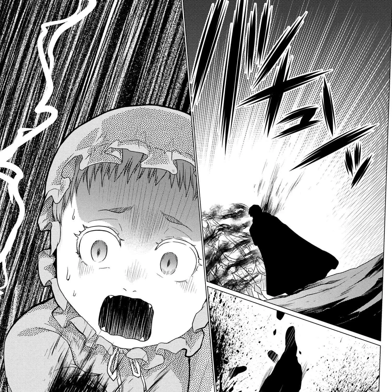 Read So I'm a Spider, So What EN Manga Online