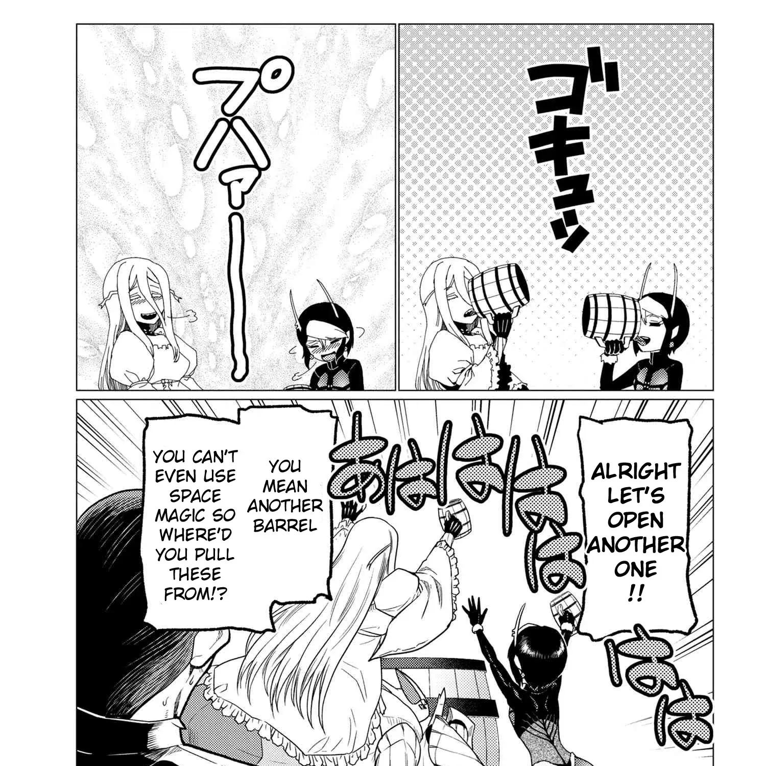 Read So I'm a Spider, So What EN Manga Online