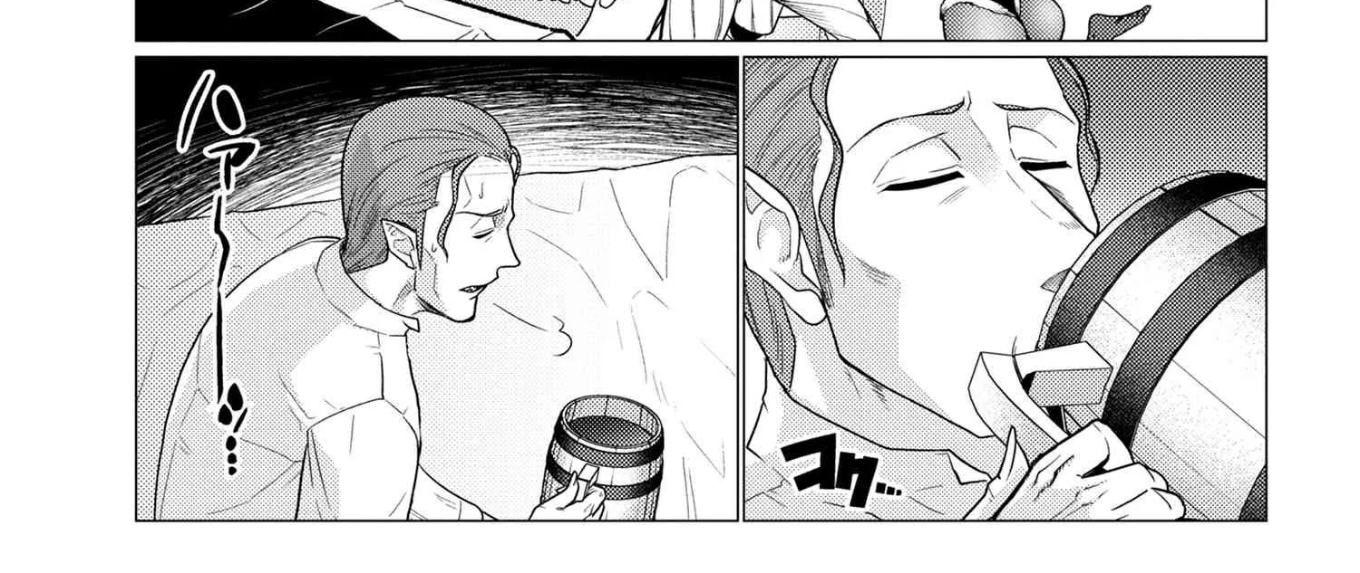 Read So I'm a Spider, So What EN Manga Online