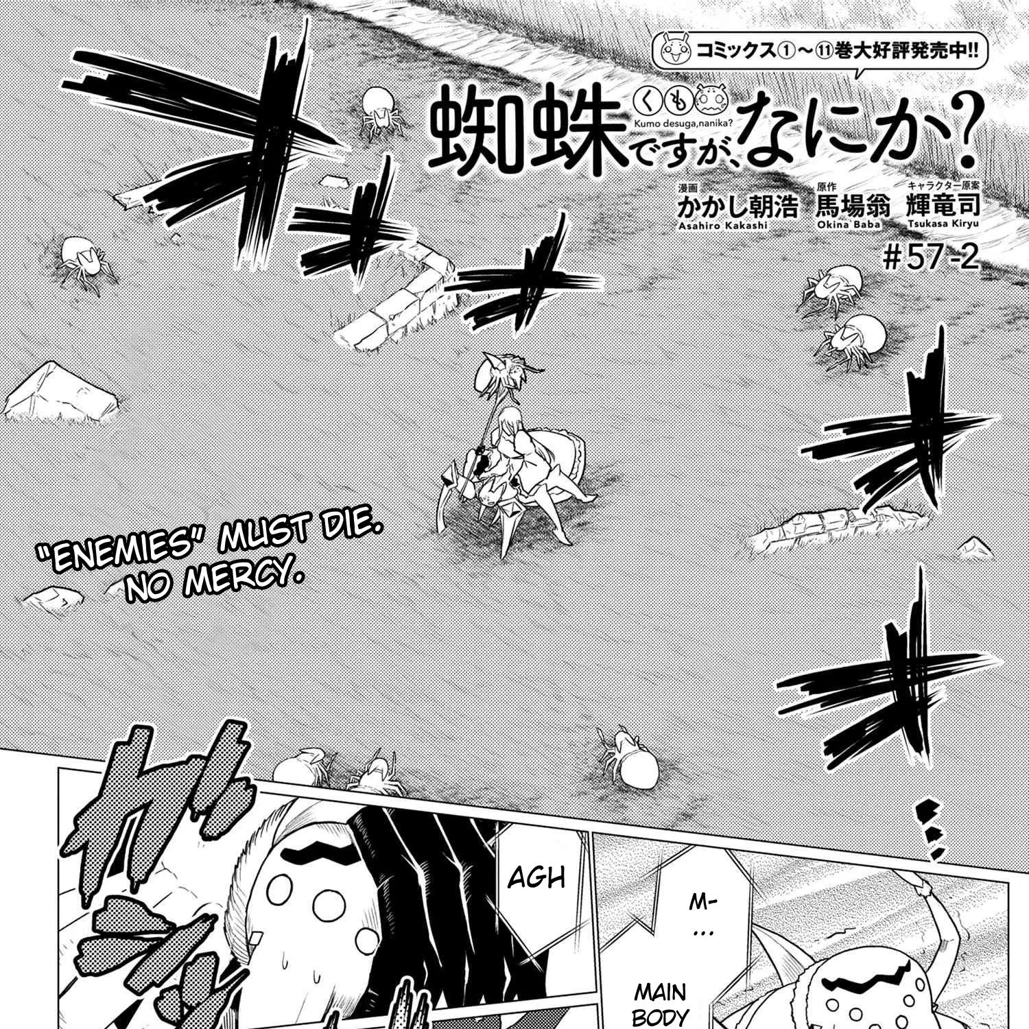 Read So I'm a Spider, So What EN Manga Online