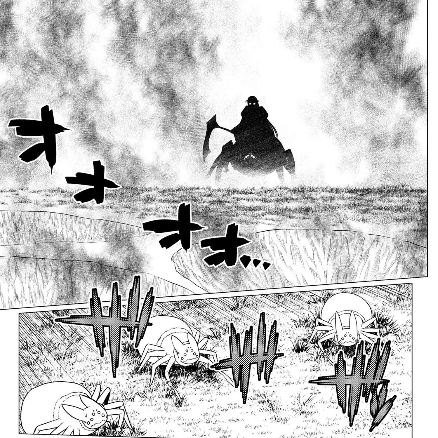 Read So I'm a Spider, So What EN Manga Online