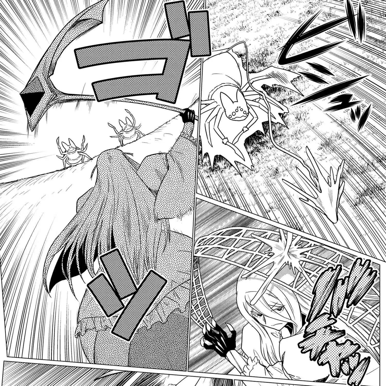 Read So I'm a Spider, So What EN Manga Online