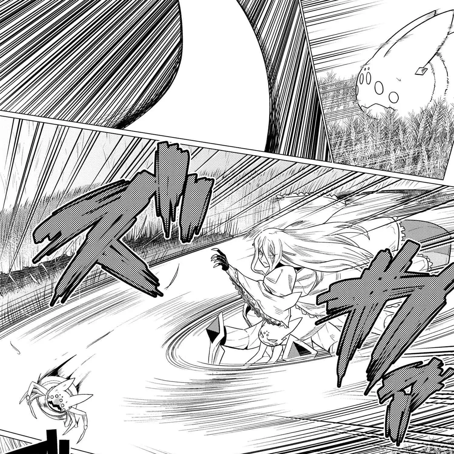 Read So I'm a Spider, So What EN Manga Online