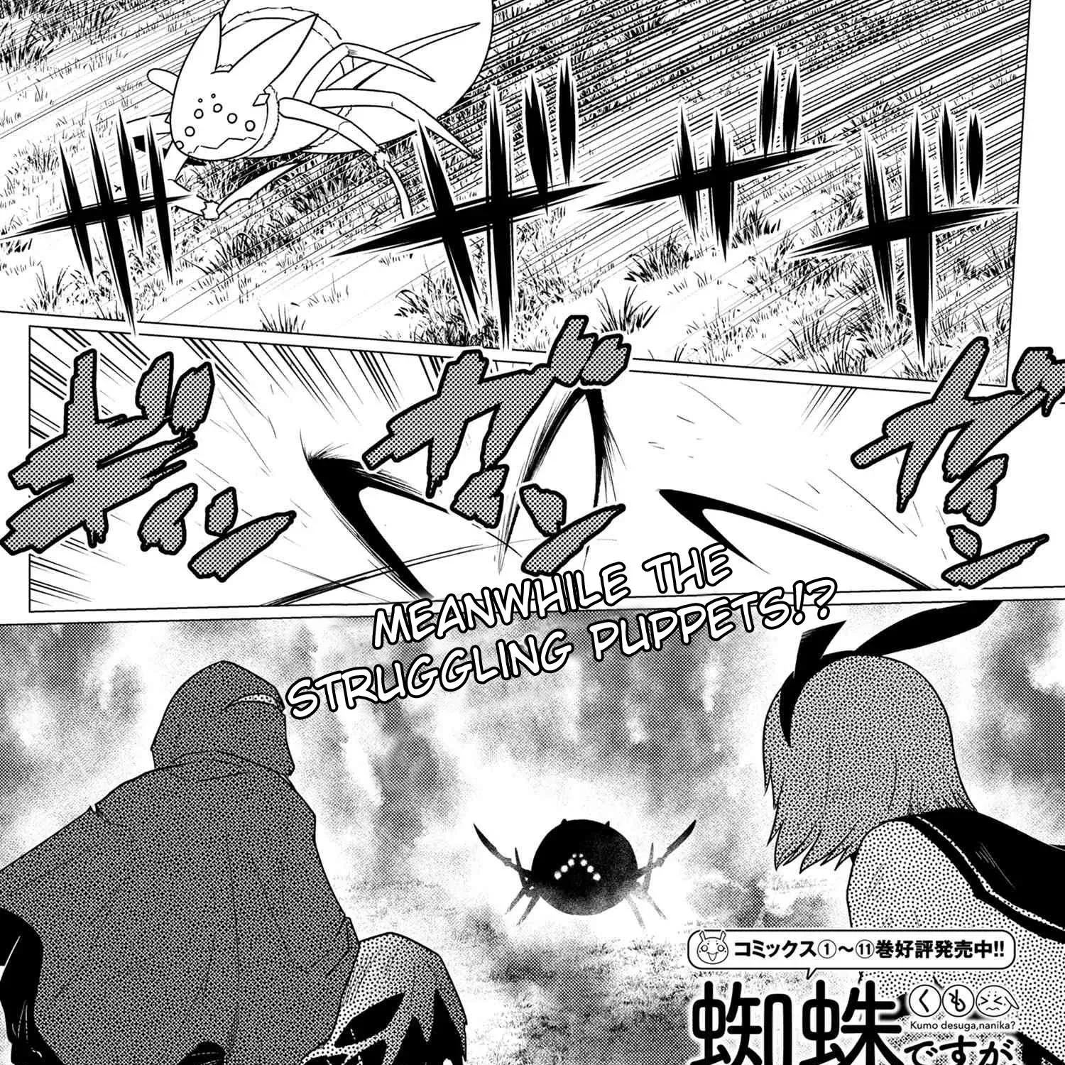 Read So I'm a Spider, So What EN Manga Online