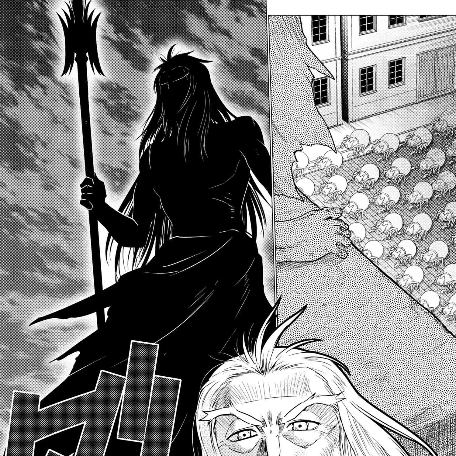 Read So I'm a Spider, So What EN Manga Online