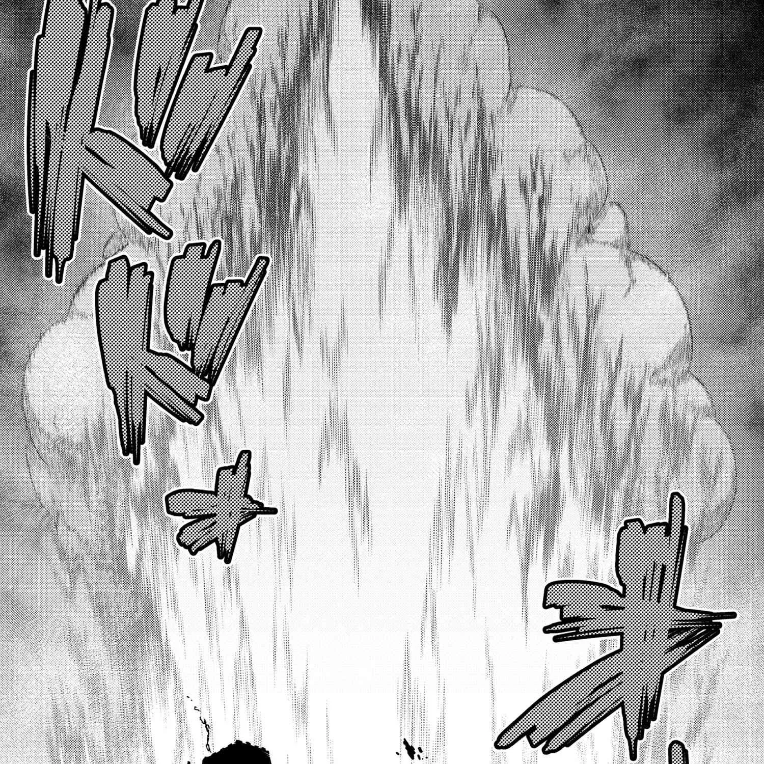 Read So I'm a Spider, So What EN Manga Online