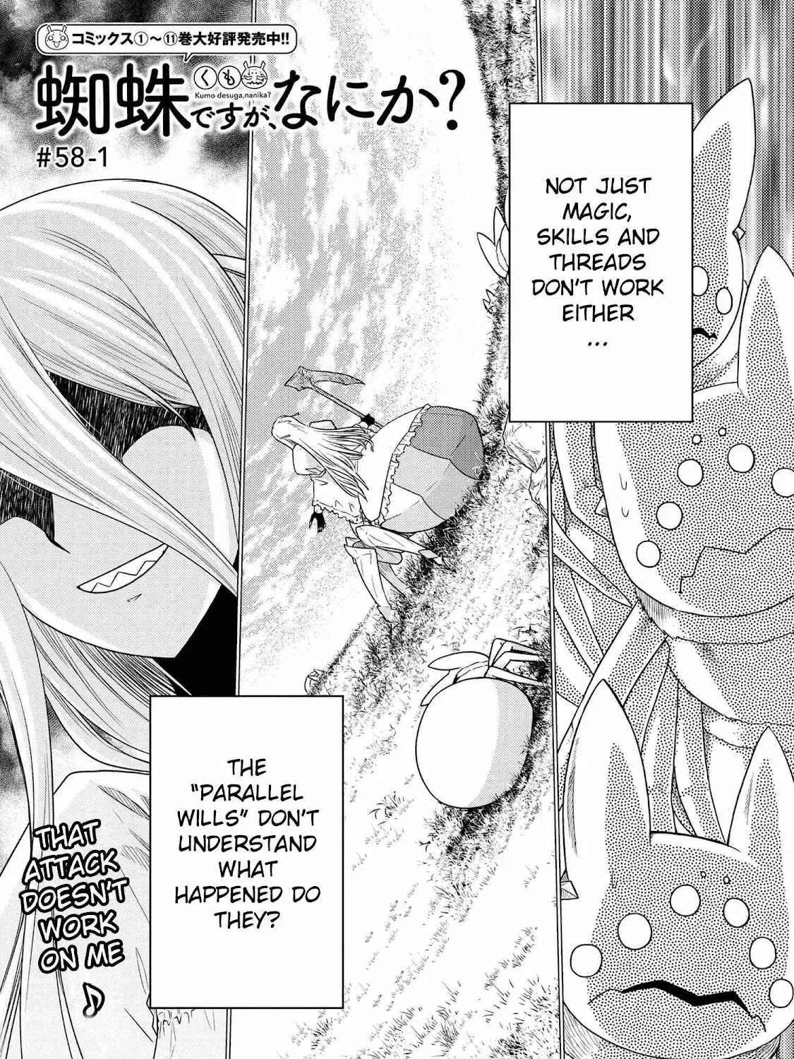 Read So I'm a Spider, So What EN Manga Online