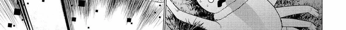 Read So I'm a Spider, So What EN Manga Online