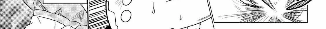 Read So I'm a Spider, So What EN Manga Online