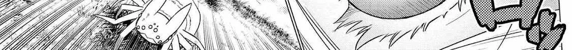 Read So I'm a Spider, So What EN Manga Online