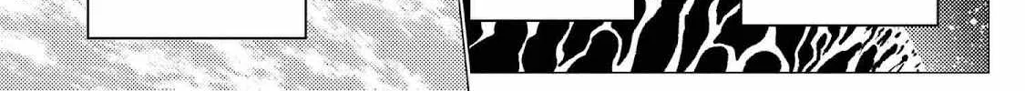 Read So I'm a Spider, So What EN Manga Online