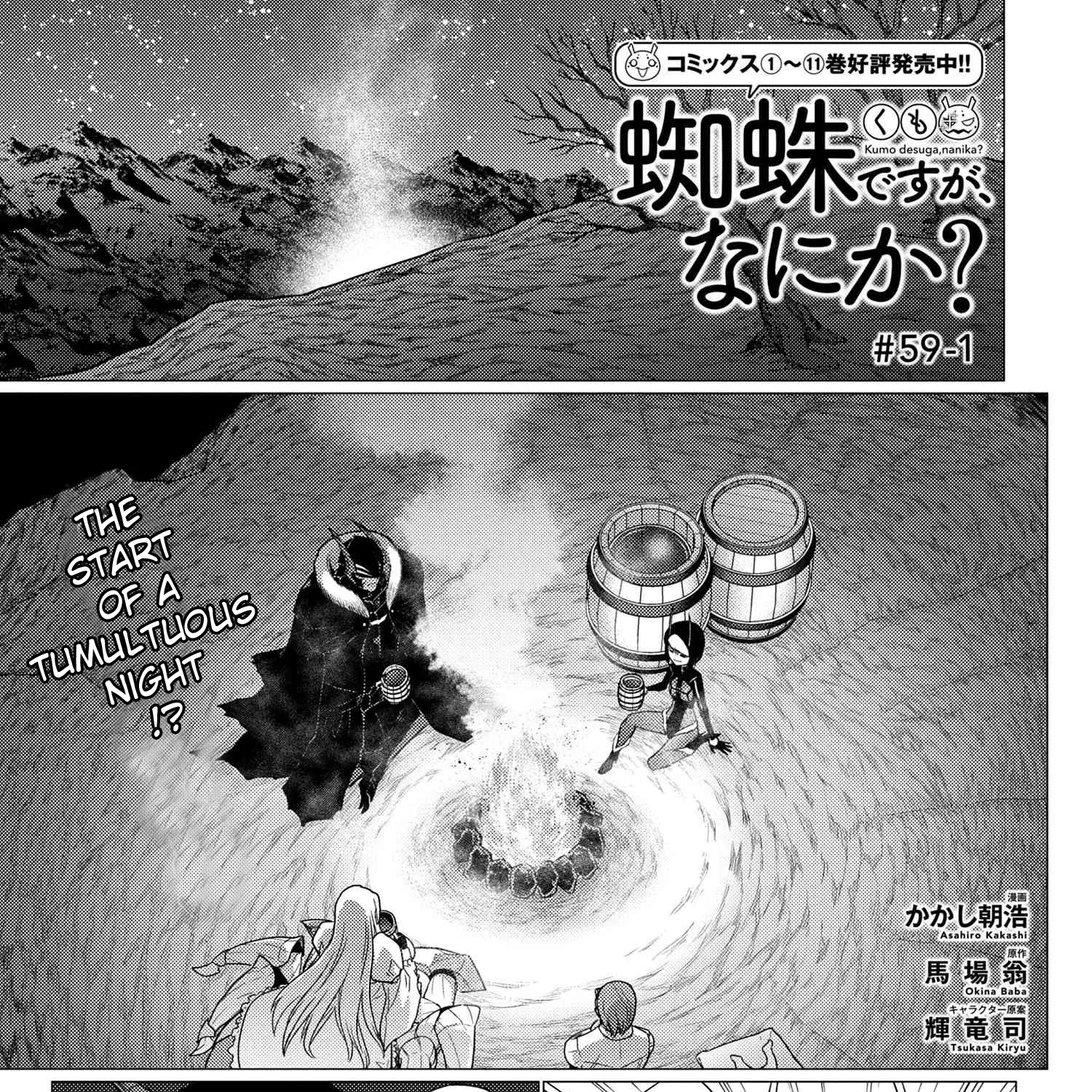 Read So I'm a Spider, So What EN Manga Online