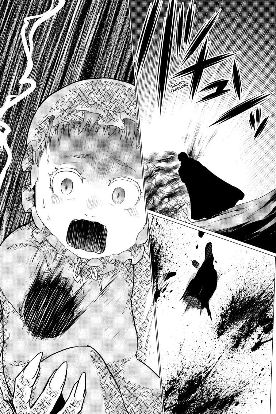 Read So I'm a Spider, So What EN Manga Online