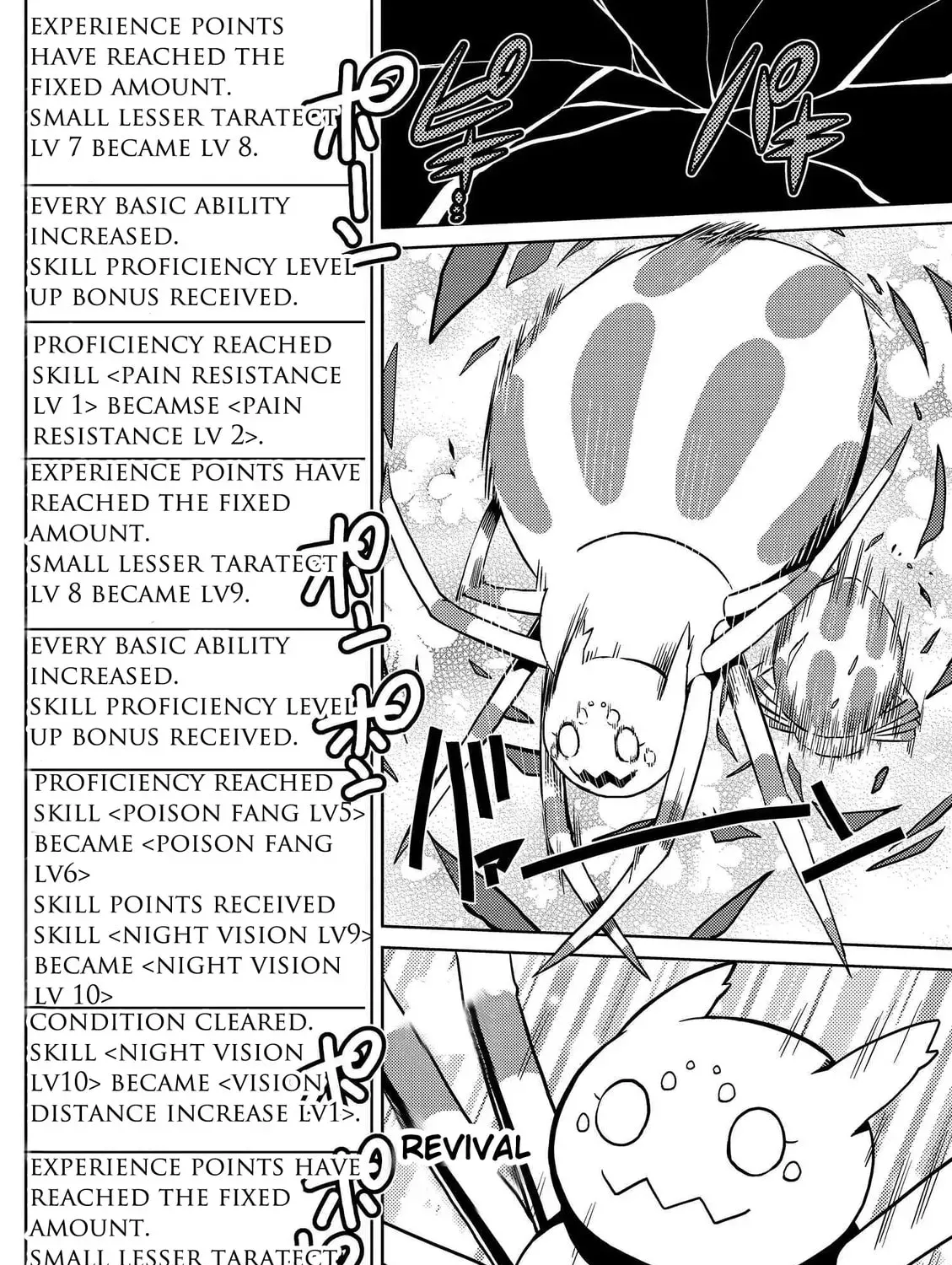 Read So I'm a Spider, So What EN Manga Online