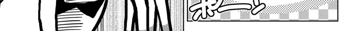 Read So I'm a Spider, So What EN Manga Online