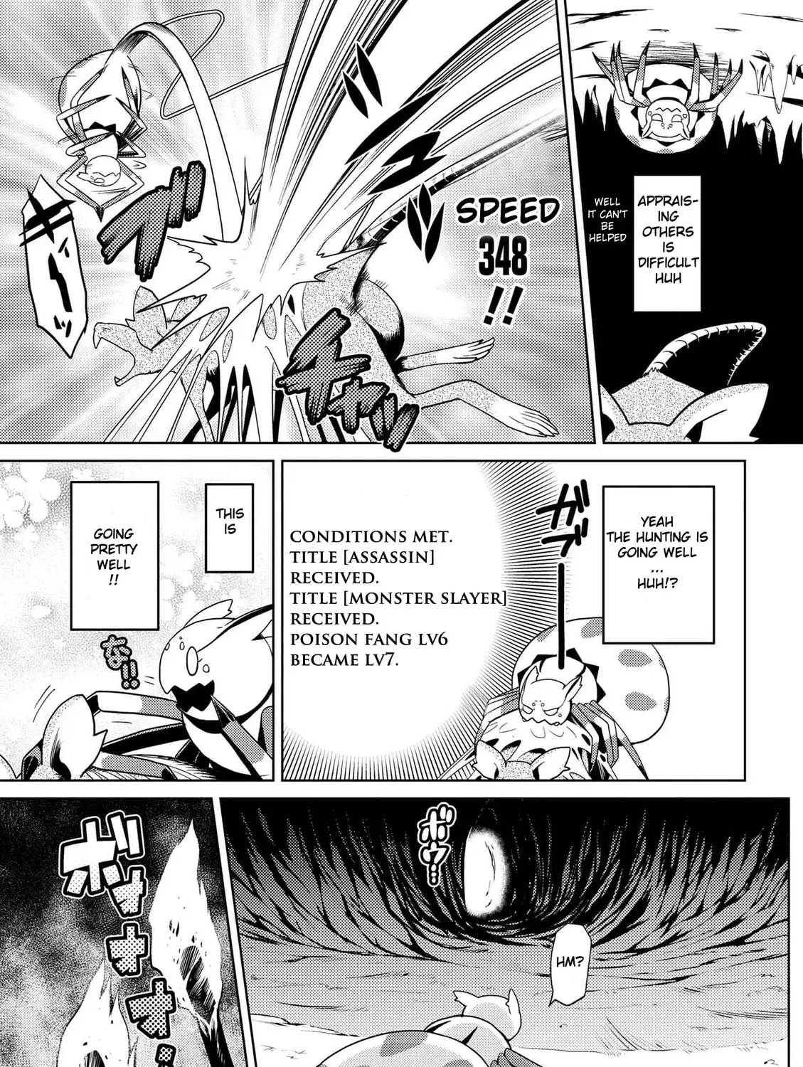 Read So I'm a Spider, So What EN Manga Online