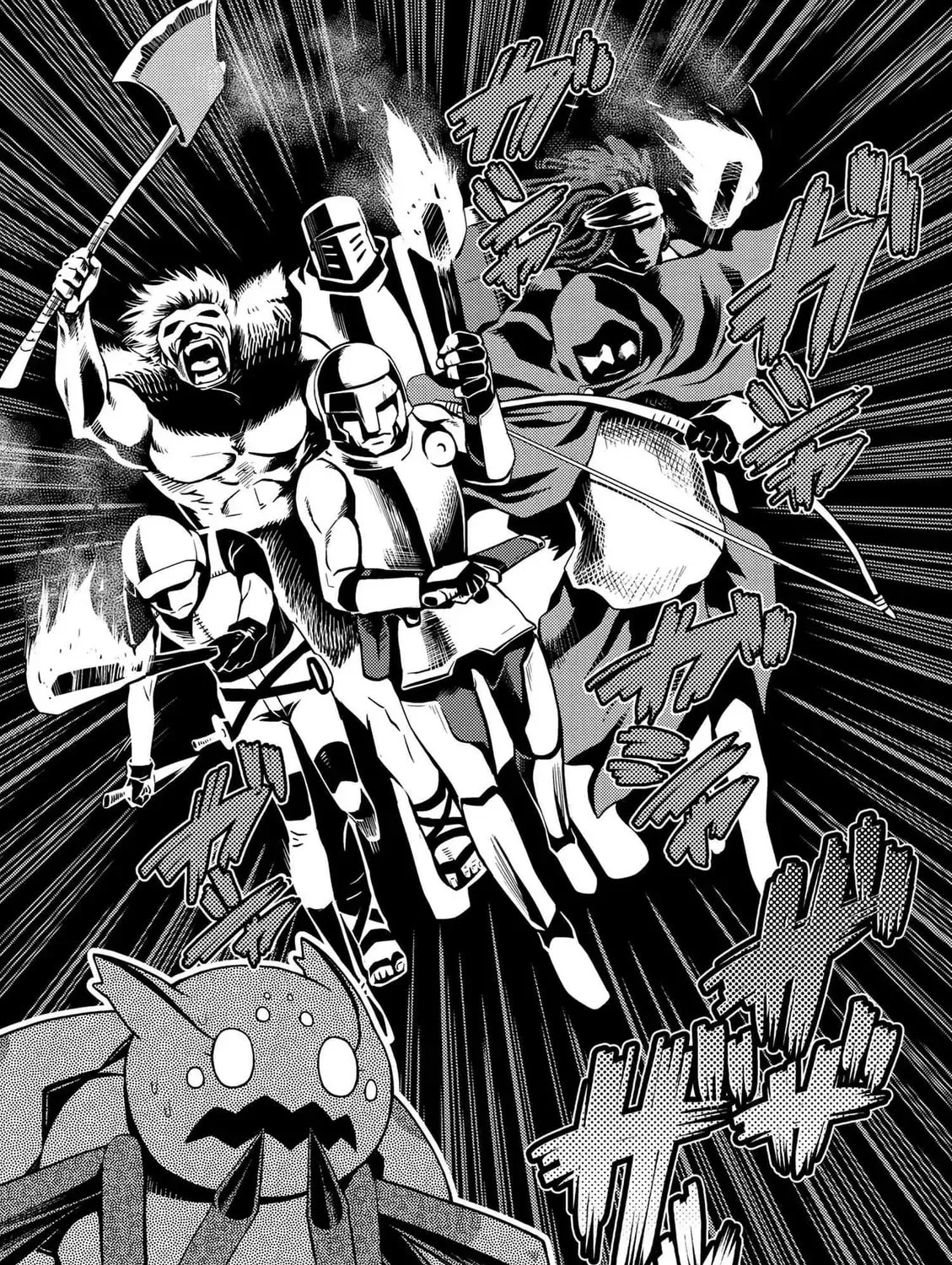 Read So I'm a Spider, So What EN Manga Online