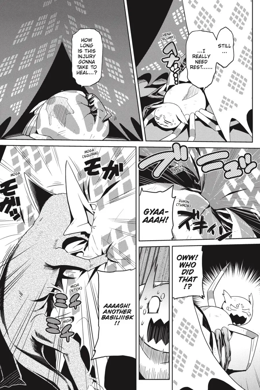Read So I'm a Spider, So What EN Manga Online