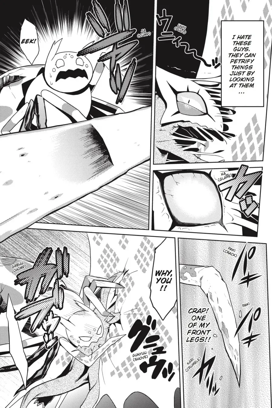 Read So I'm a Spider, So What EN Manga Online