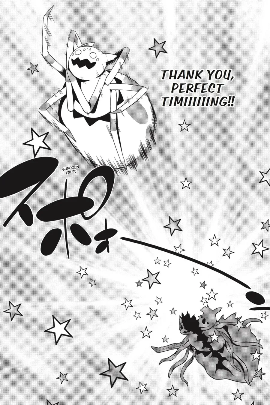 Read So I'm a Spider, So What EN Manga Online