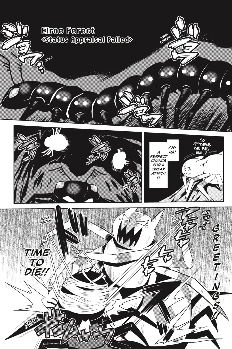 Read So I'm a Spider, So What EN Manga Online