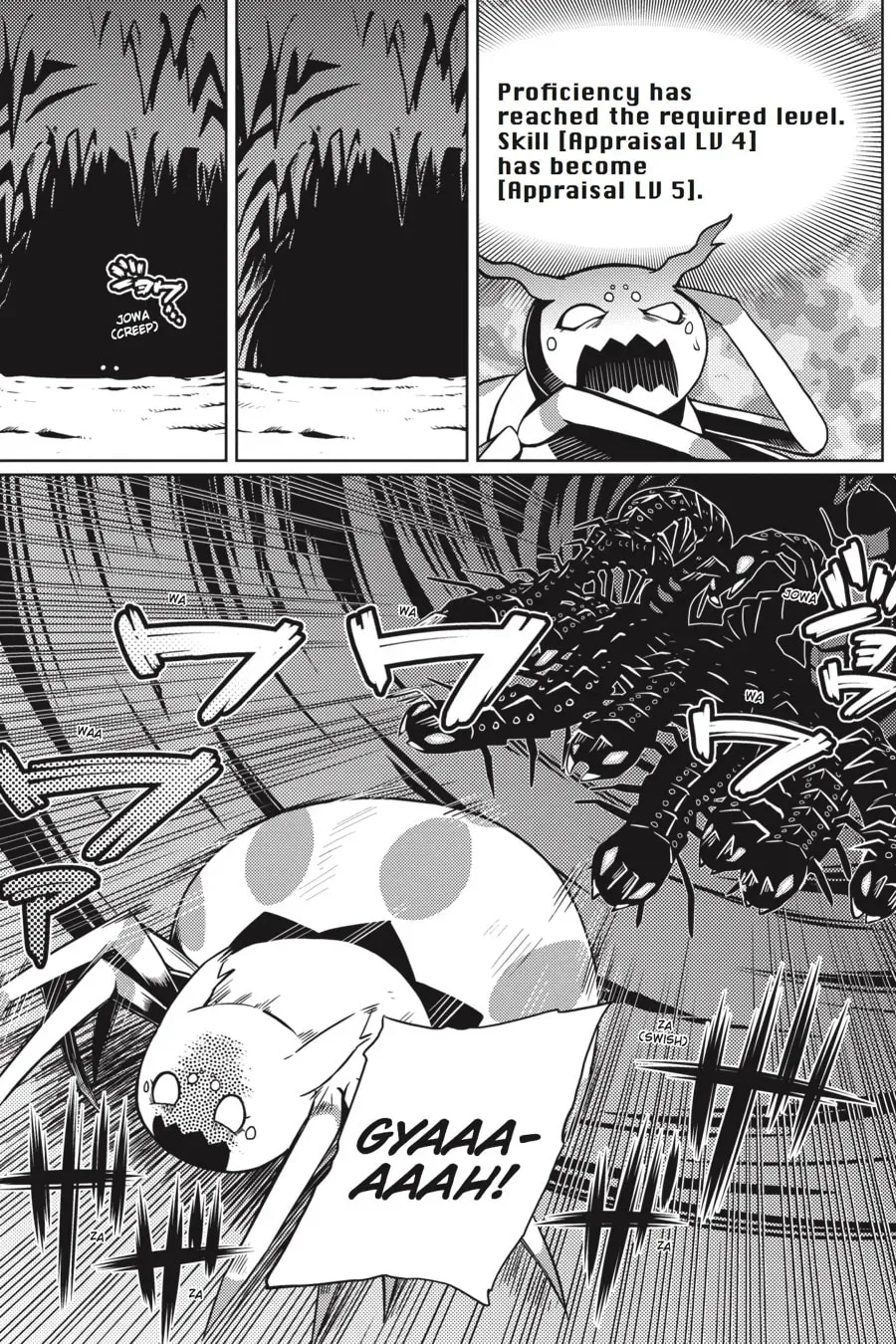 Read So I'm a Spider, So What EN Manga Online