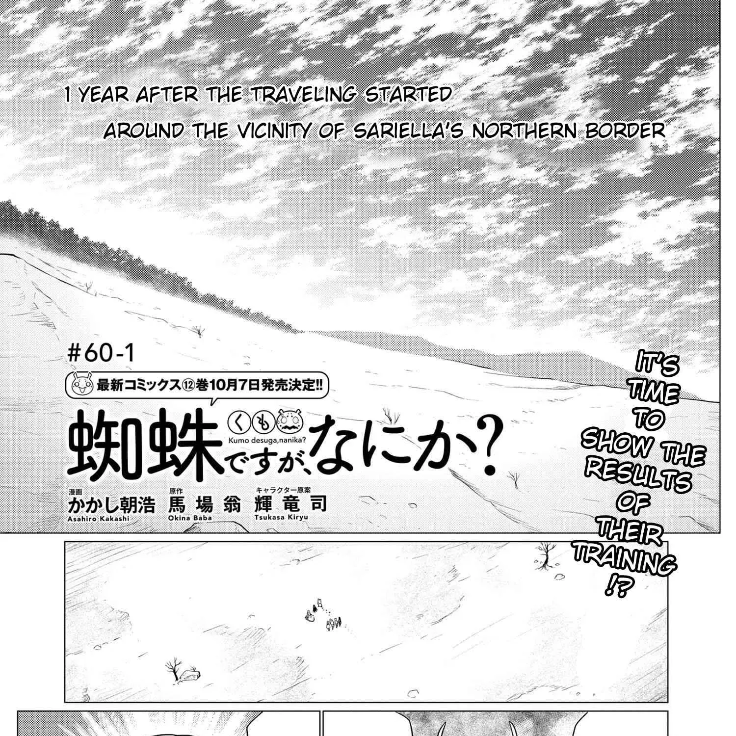 Read So I'm a Spider, So What EN Manga Online