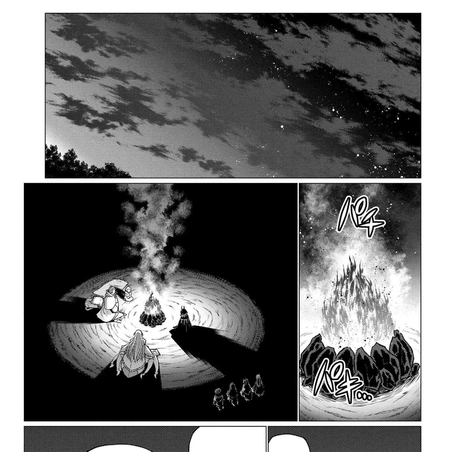 Read So I'm a Spider, So What EN Manga Online