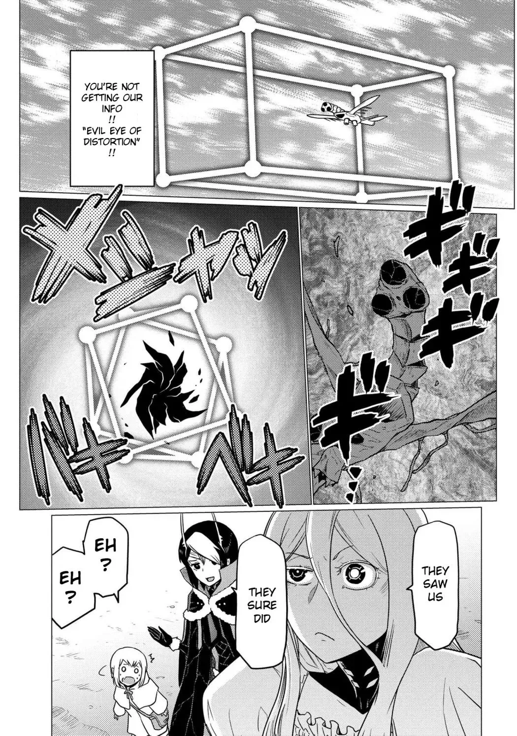 Read So I'm a Spider, So What EN Manga Online