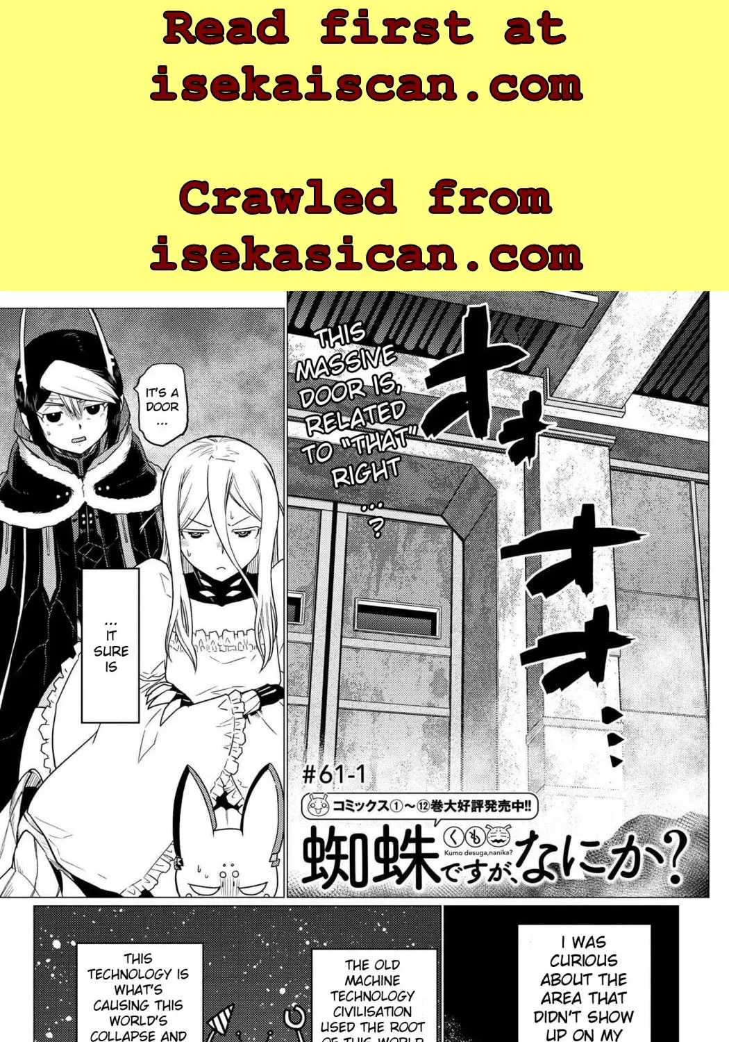 Read So I'm a Spider, So What EN Manga Online
