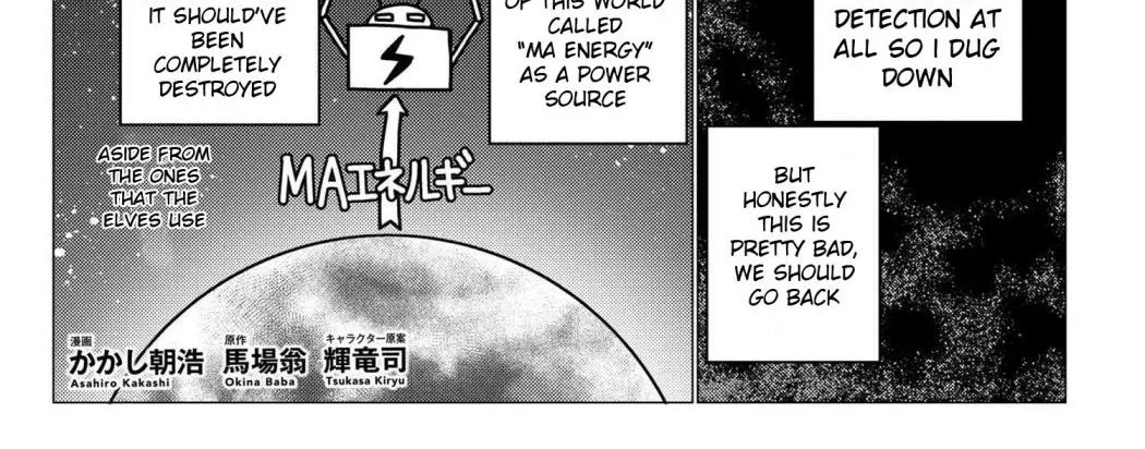 Read So I'm a Spider, So What EN Manga Online