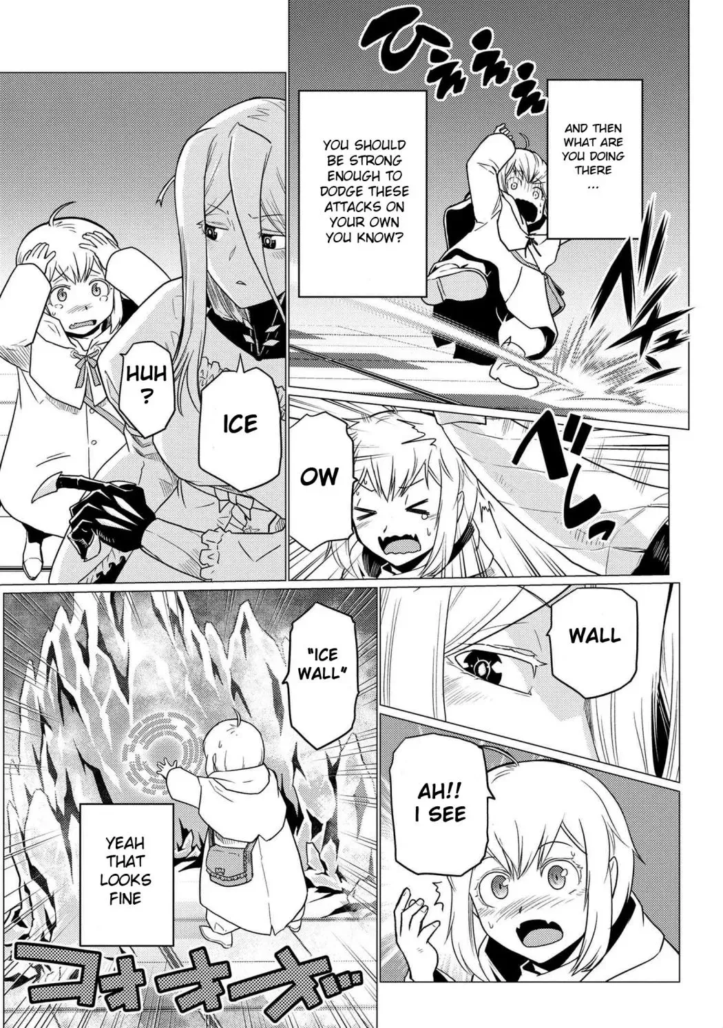 Read So I'm a Spider, So What EN Manga Online