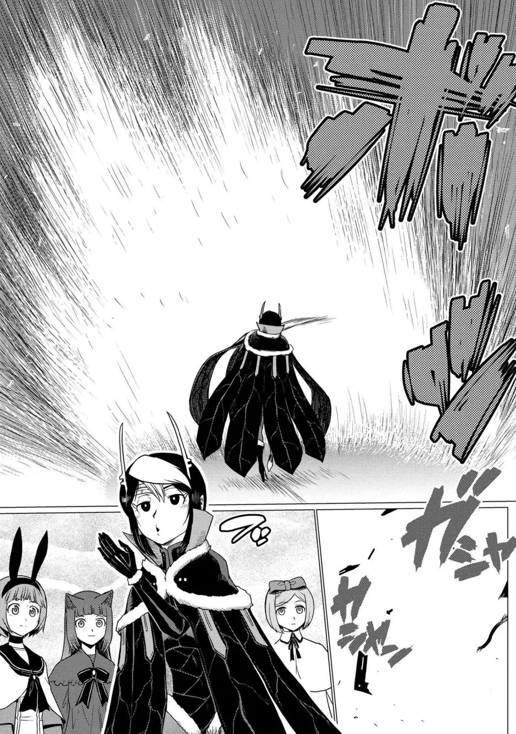 Read So I'm a Spider, So What EN Manga Online