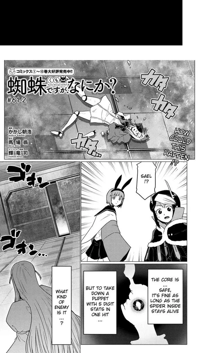 Read So I'm a Spider, So What EN Manga Online