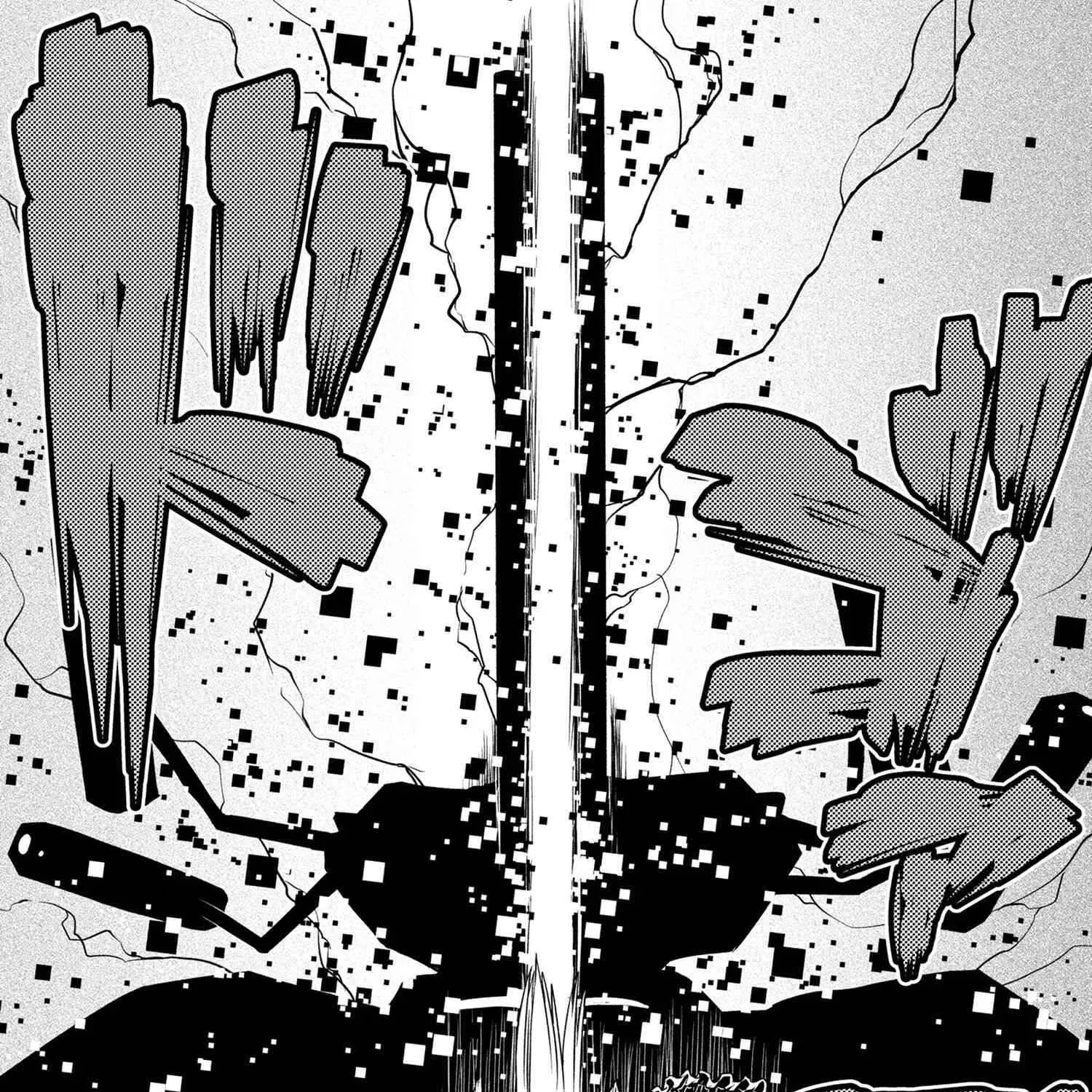 Read So I'm a Spider, So What EN Manga Online