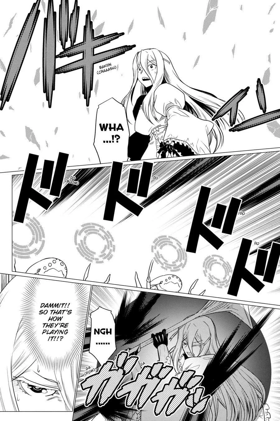 Read So I'm a Spider, So What EN Manga Online