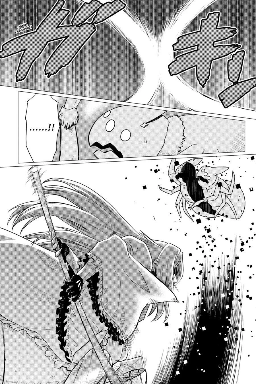 Read So I'm a Spider, So What EN Manga Online
